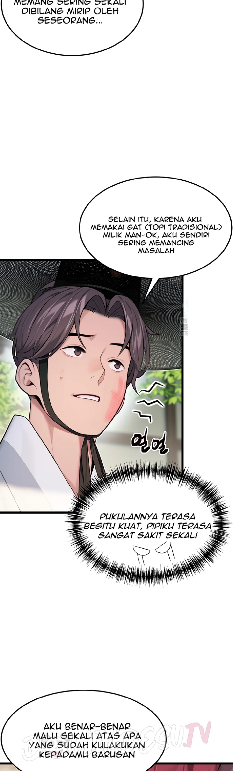 image-komik-god-bless-you-chapter-25-23/46