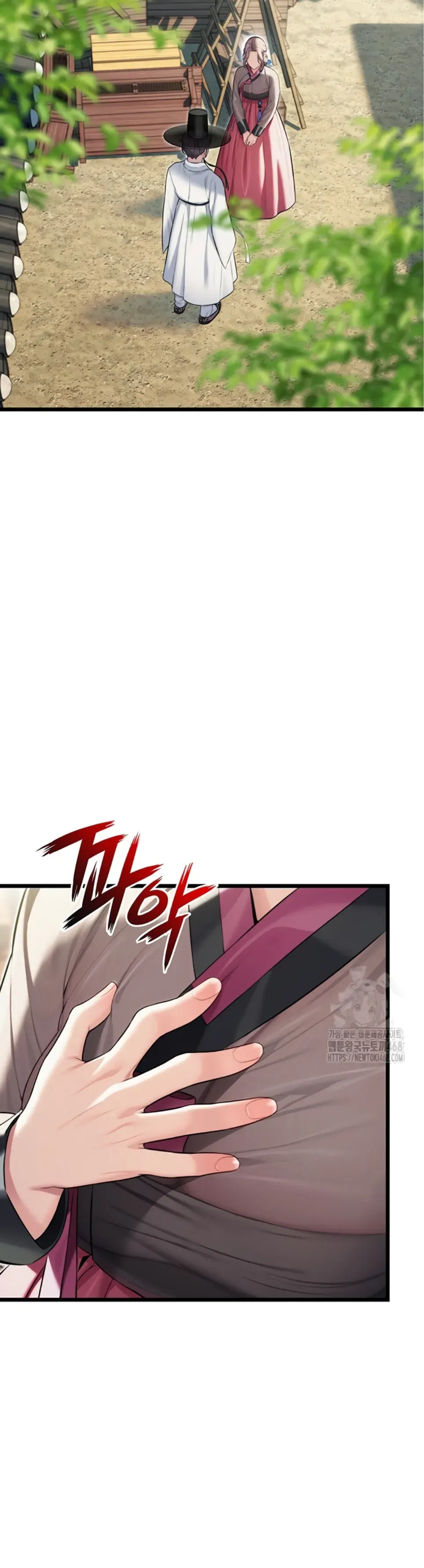 image-komik-god-bless-you-chapter-25-31/46