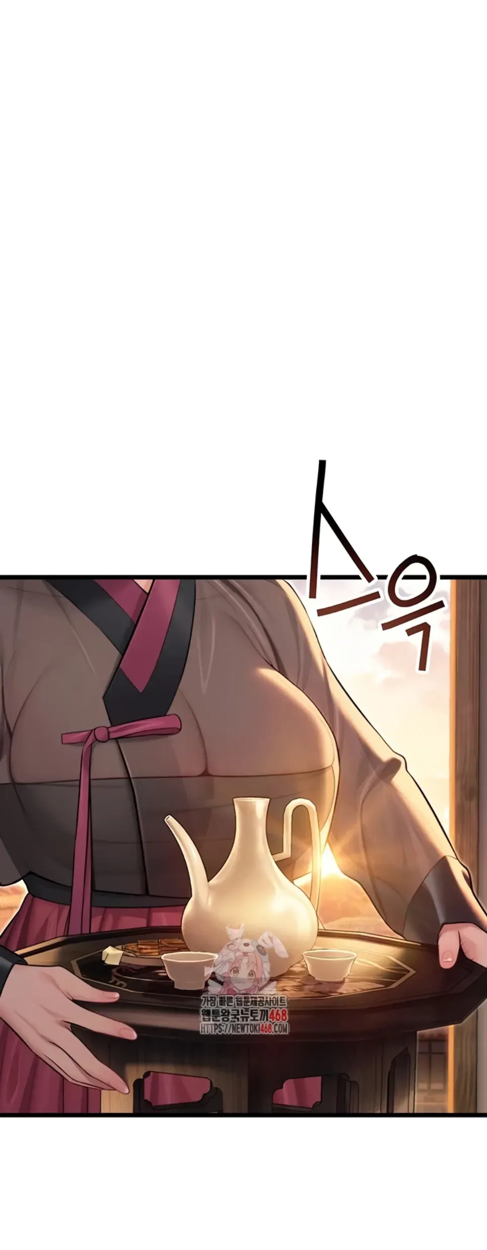 image-komik-god-bless-you-chapter-26-0/23