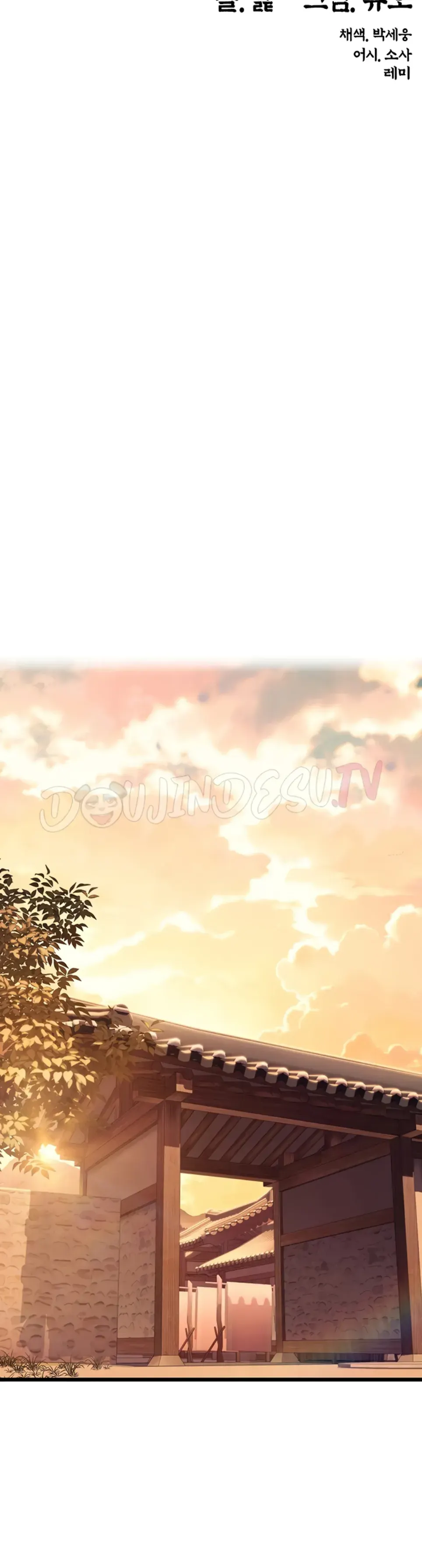 image-komik-god-bless-you-chapter-26-3/23