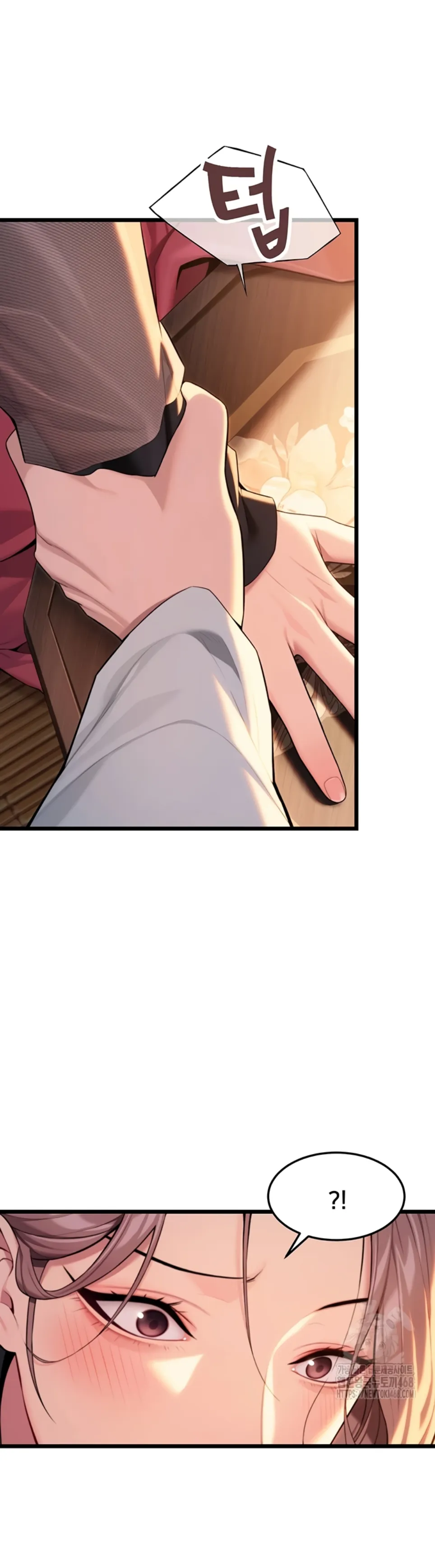 image-komik-god-bless-you-chapter-26-26/48