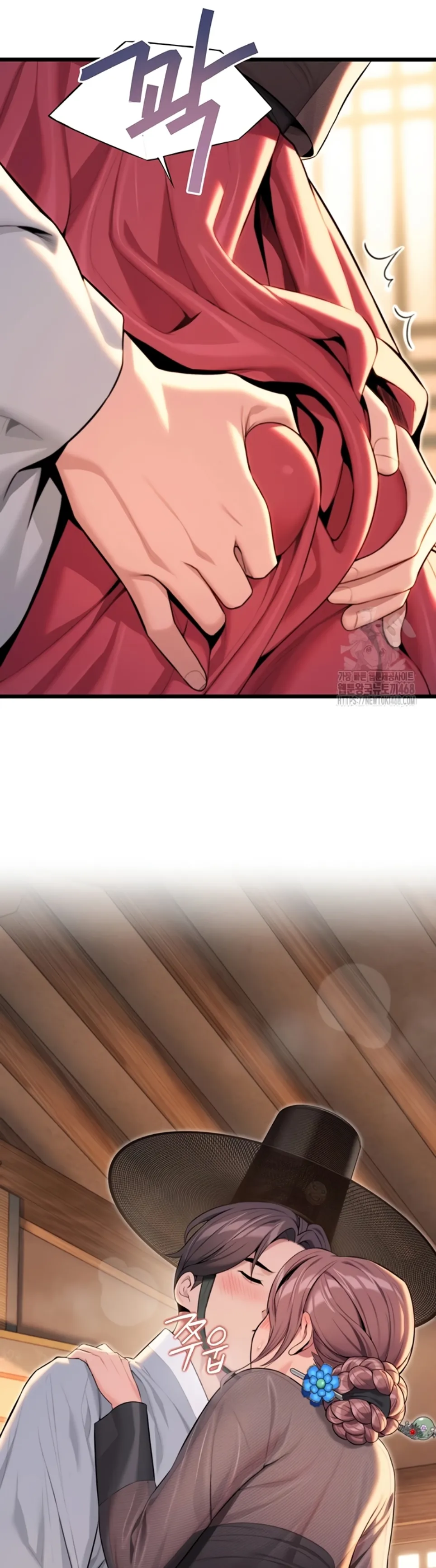 image-komik-god-bless-you-chapter-26-39/48