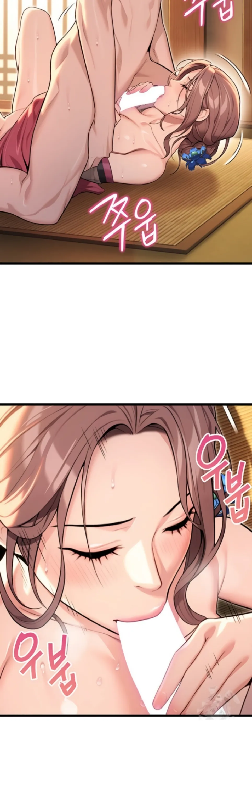 image-komik-god-bless-you-chapter-27-21/23