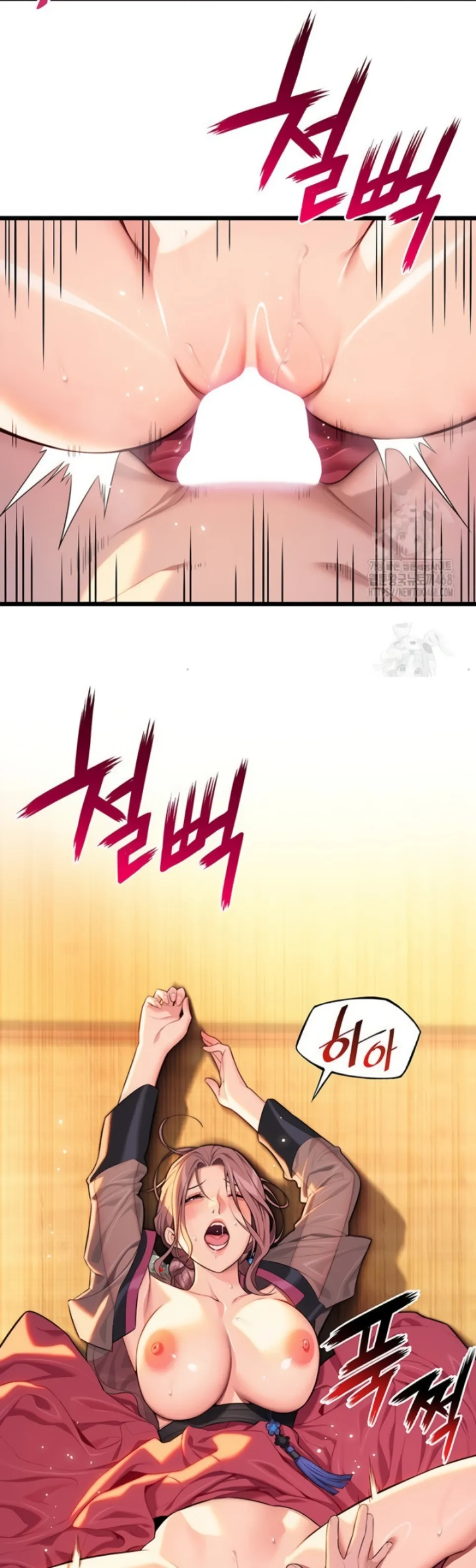 image-komik-god-bless-you-chapter-27-38/48