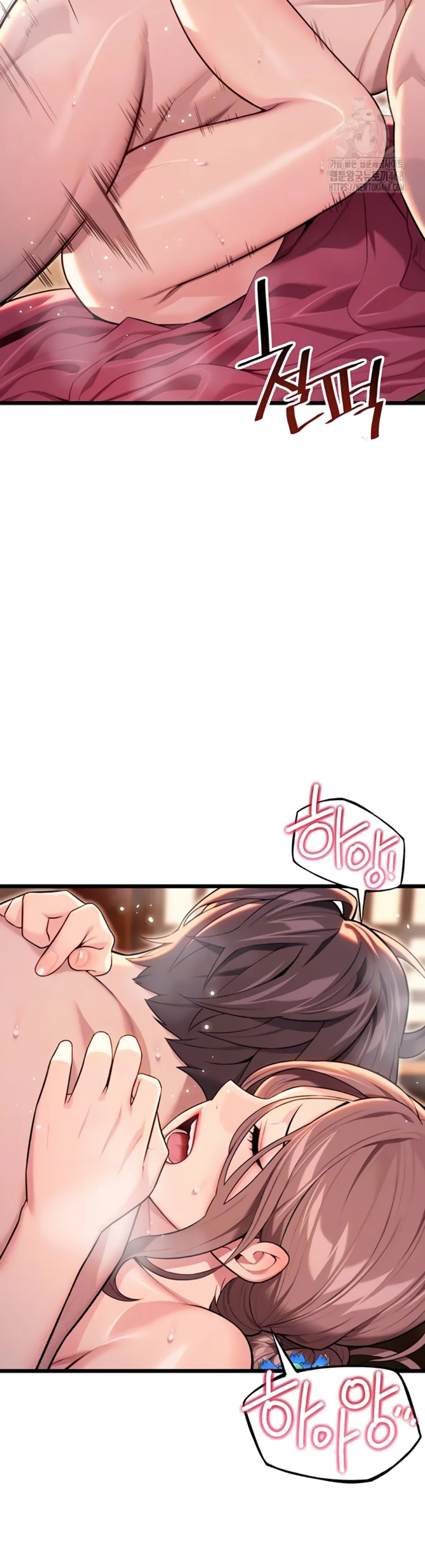 image-komik-god-bless-you-chapter-28-5/22