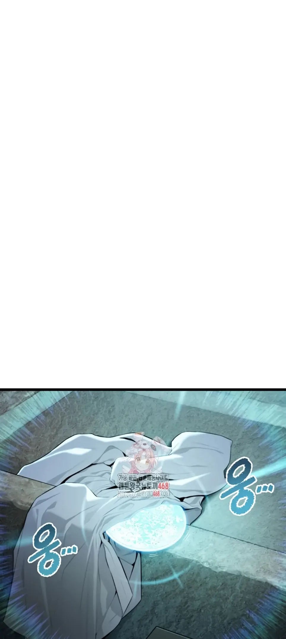 image-komik-god-bless-you-chapter-30-1/20