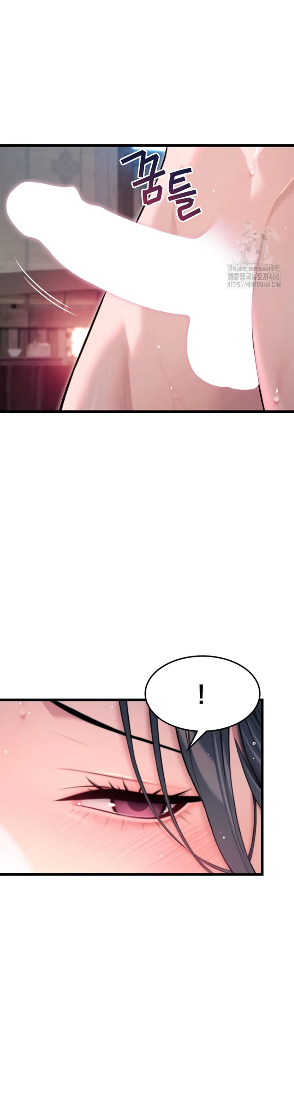 image-komik-god-bless-you-chapter-30-40/43