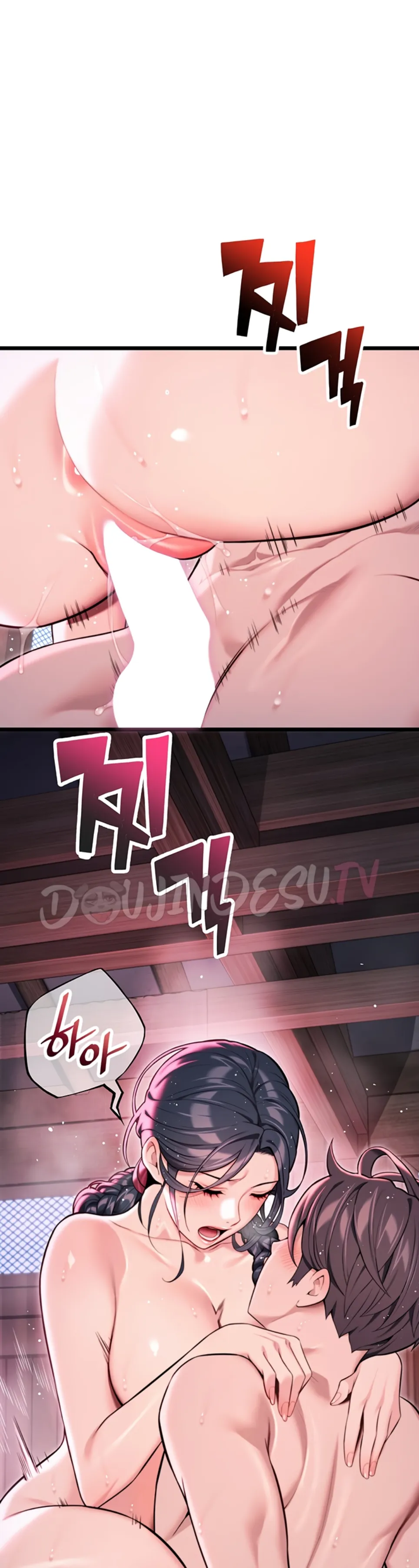 image-komik-god-bless-you-chapter-32-2/20