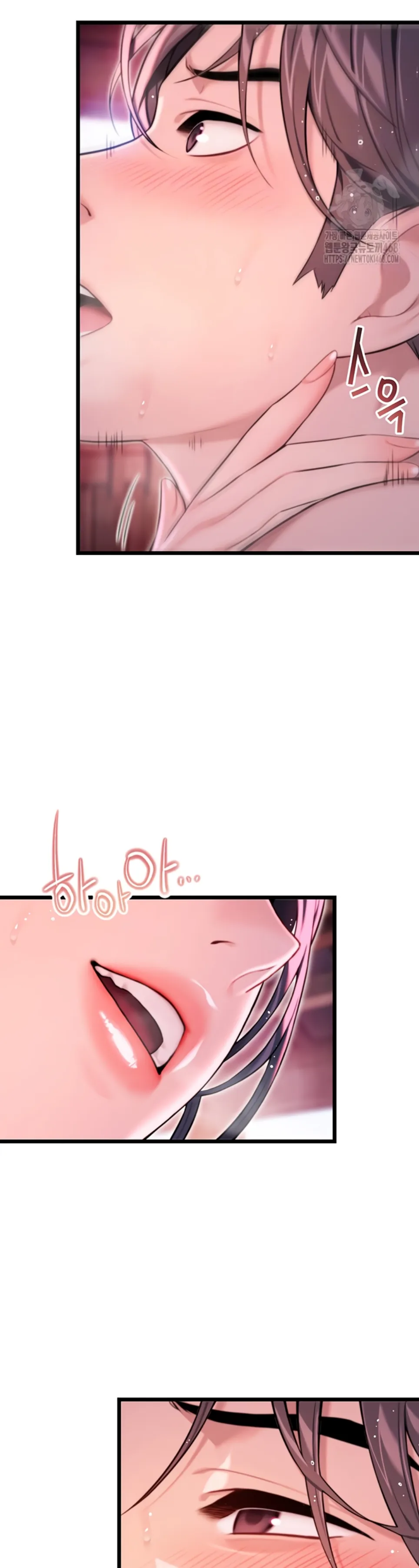 image-komik-god-bless-you-chapter-32-4/20