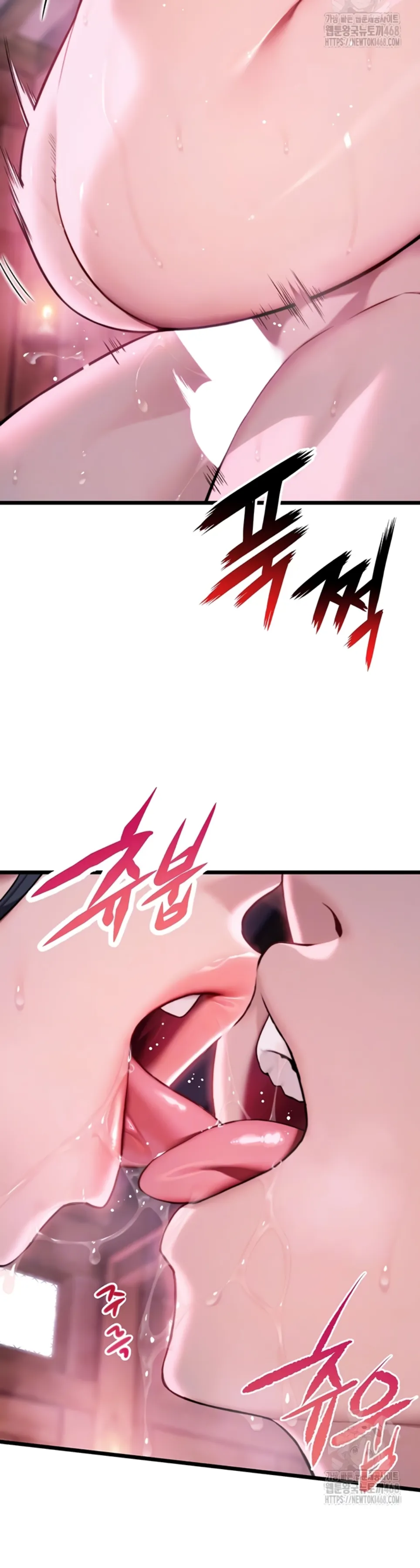 image-komik-god-bless-you-chapter-32-6/20