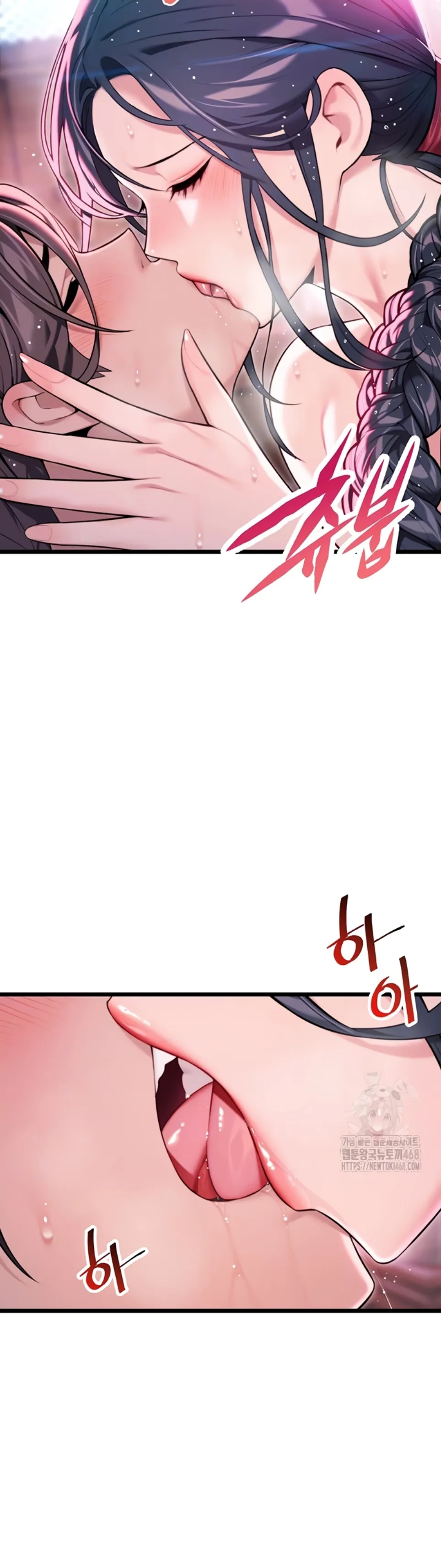 image-komik-god-bless-you-chapter-32-9/20