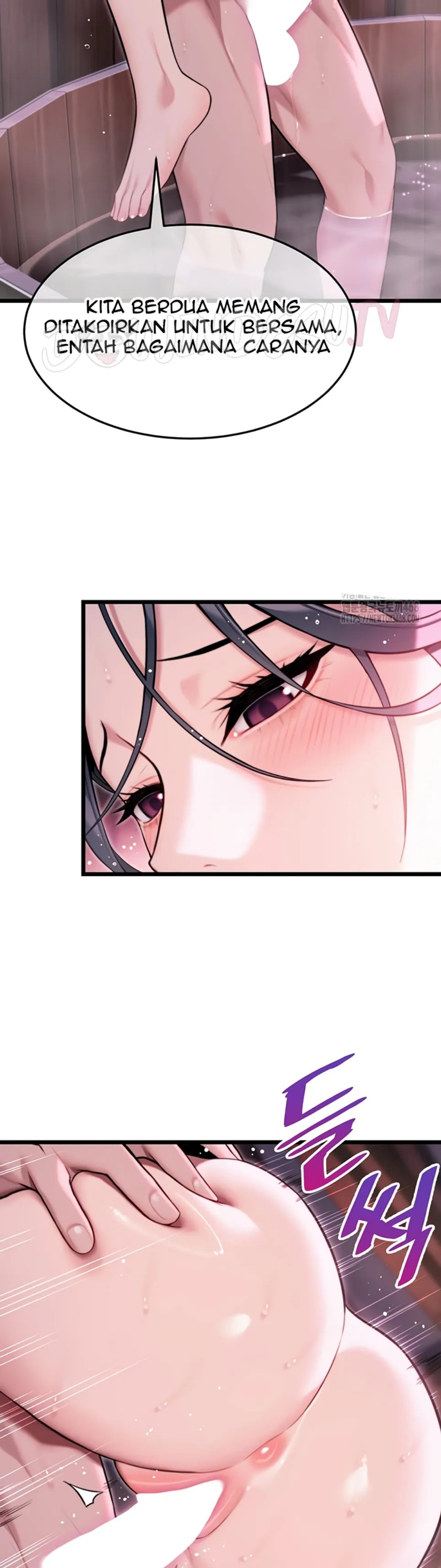 image-komik-god-bless-you-chapter-32-15/20