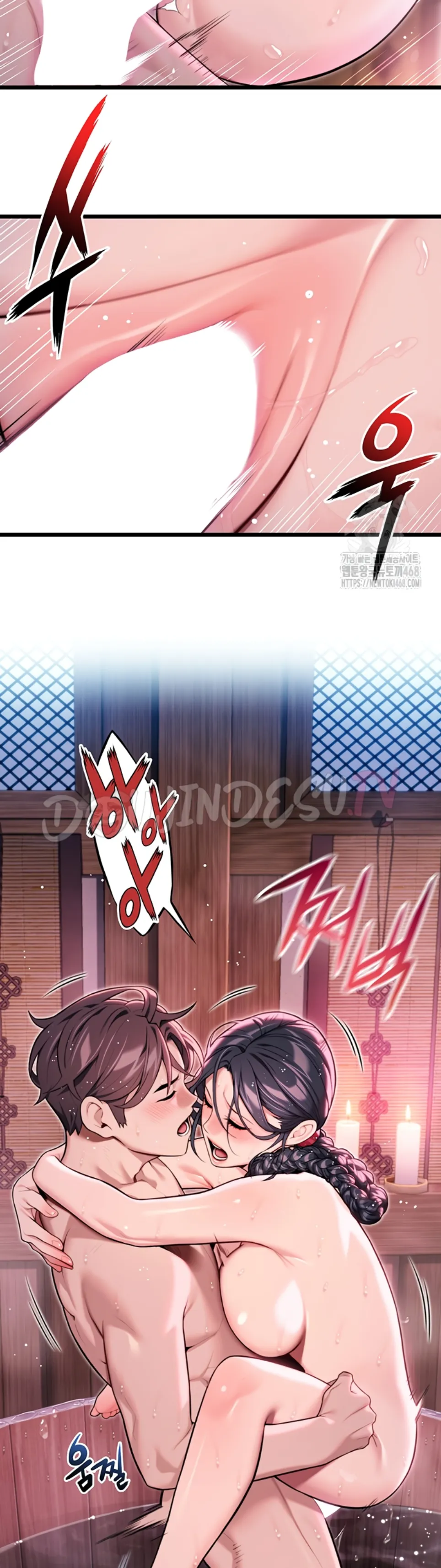 image-komik-god-bless-you-chapter-32-16/20