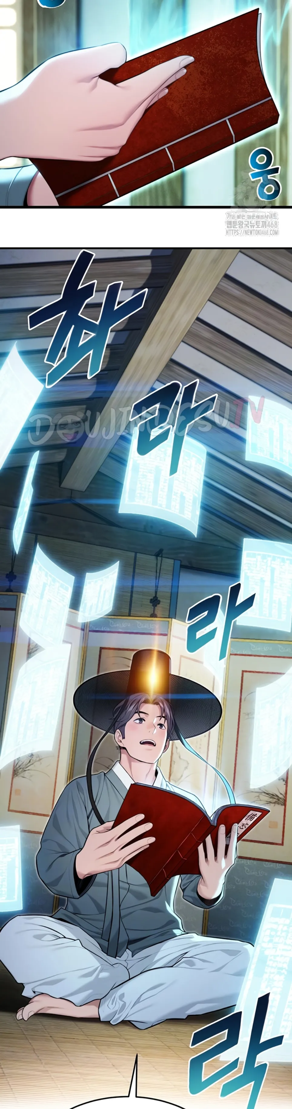 image-komik-god-bless-you-chapter-33-3/21