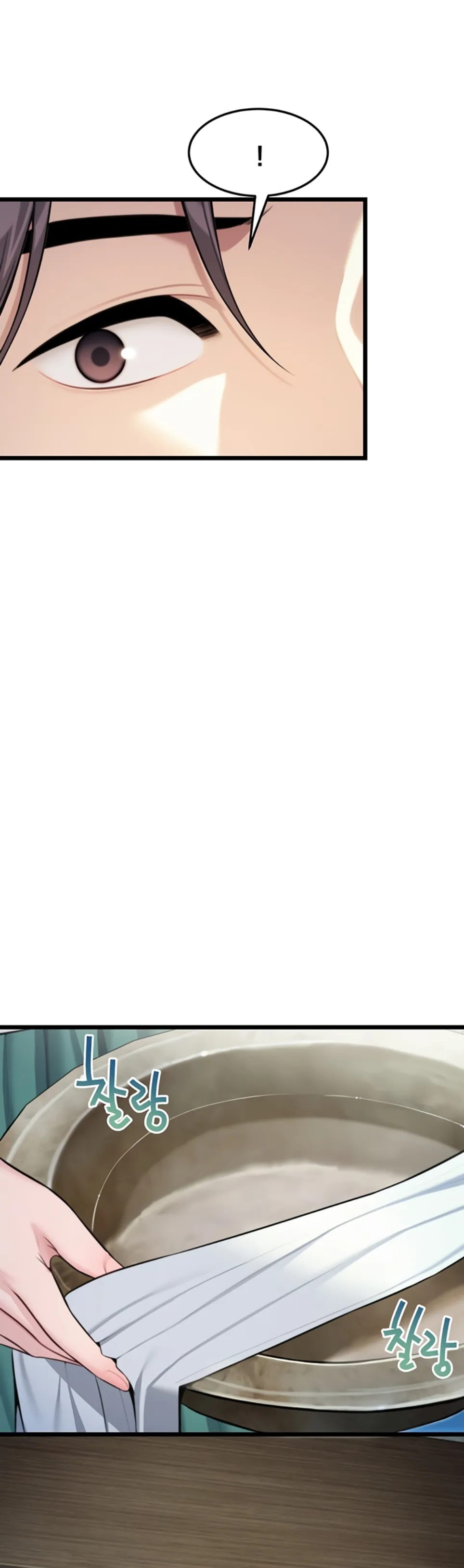 image-komik-god-bless-you-chapter-35-5/20