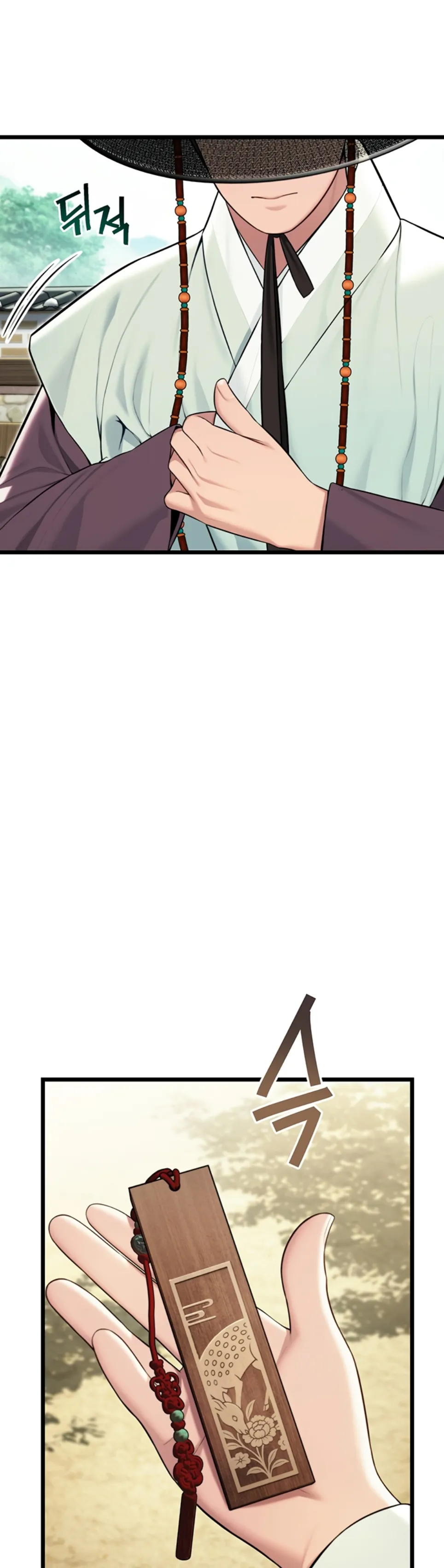 image-komik-god-bless-you-chapter-37-7/21