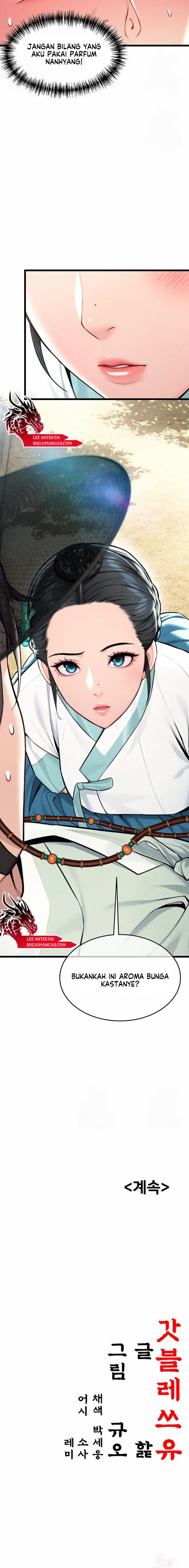 image-komik-god-bless-you-chapter-37-19/21