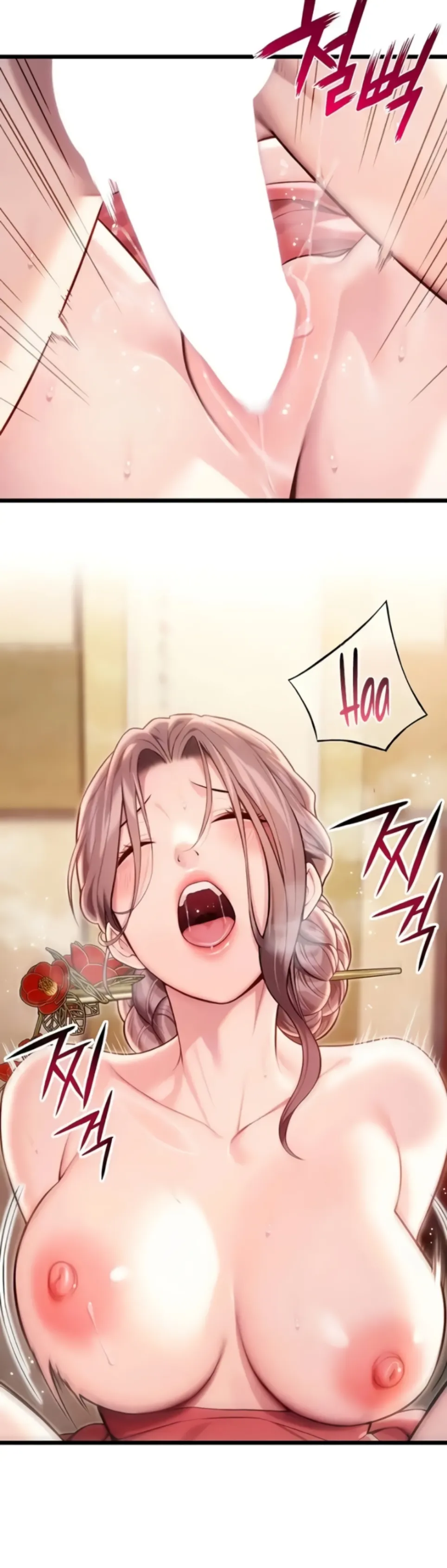 image-komik-god-bless-you-chapter-39-6/21