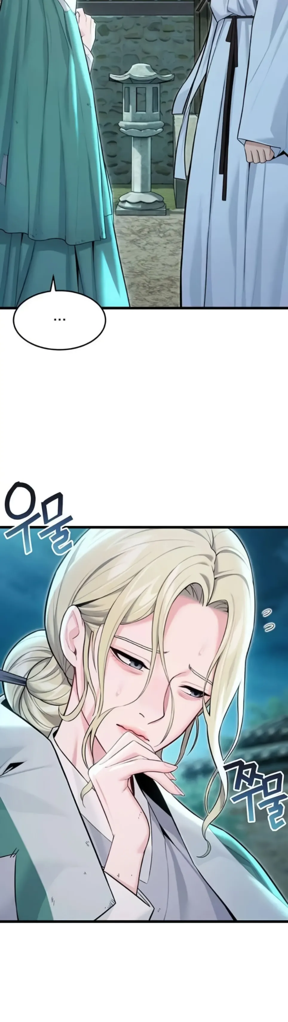 image-komik-god-bless-you-chapter-41-9/23