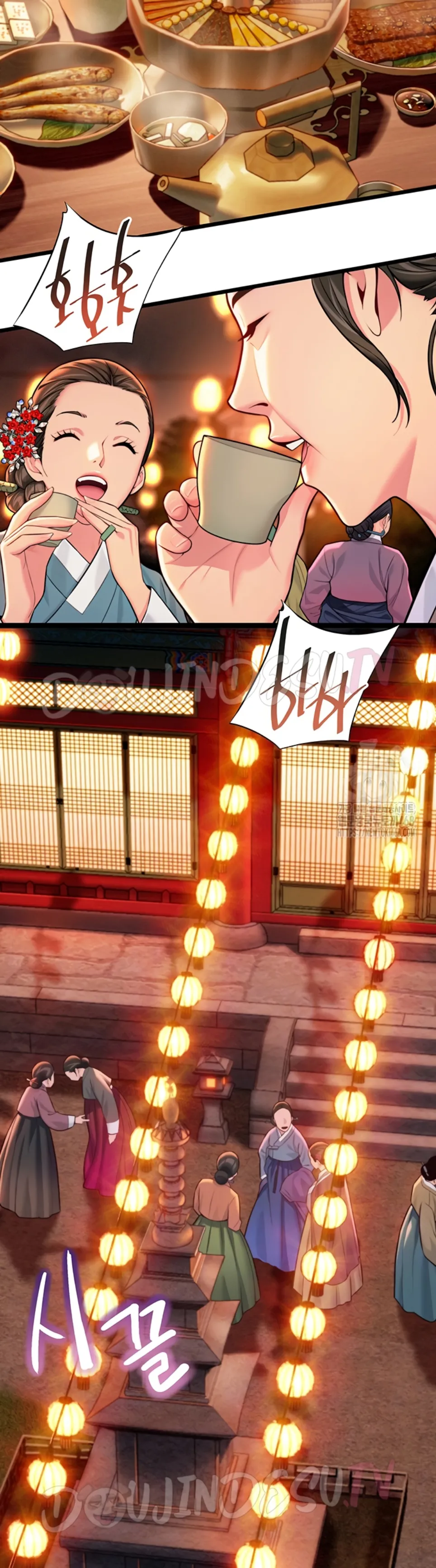 image-komik-god-bless-you-chapter-43-8/20