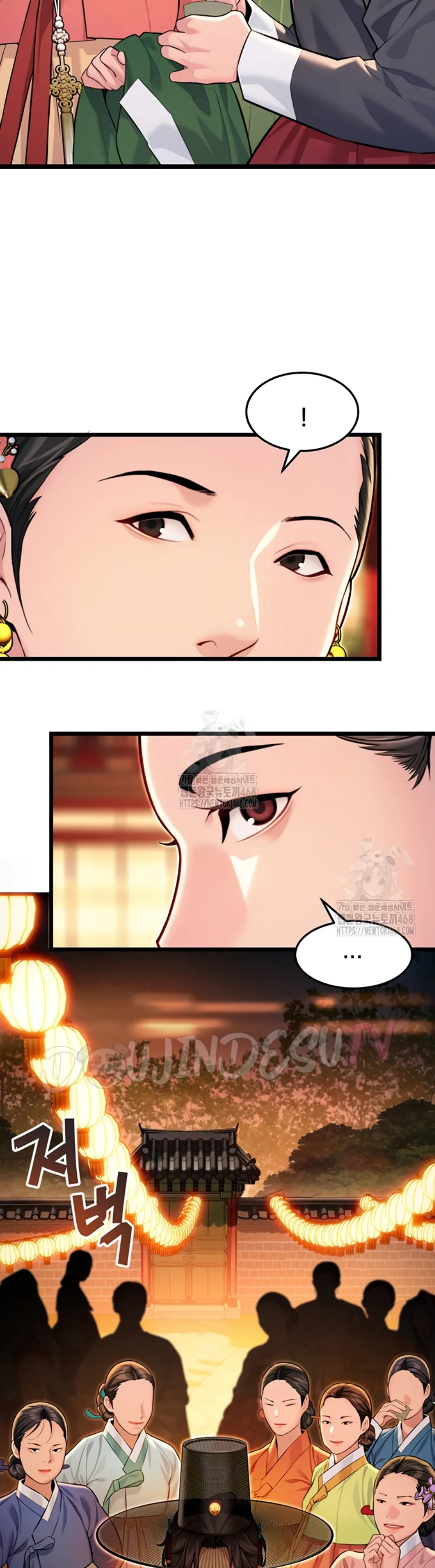 image-komik-god-bless-you-chapter-43-10/20