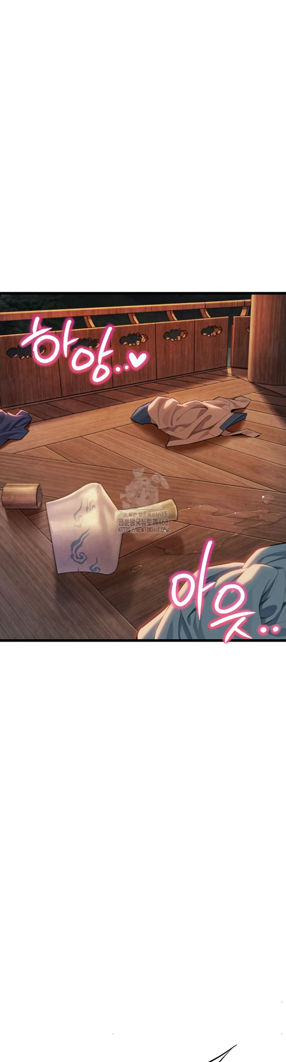 image-komik-god-bless-you-chapter-43-24/40