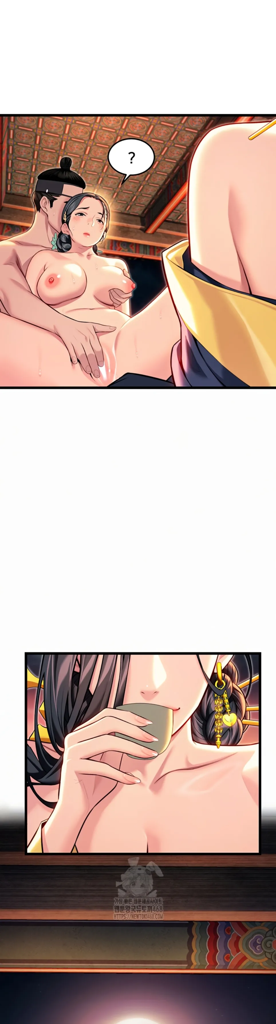 image-komik-god-bless-you-chapter-43-27/40