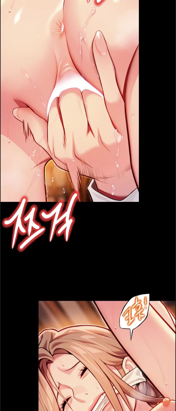 image-komik-god-bless-you-chapter-44-7/23