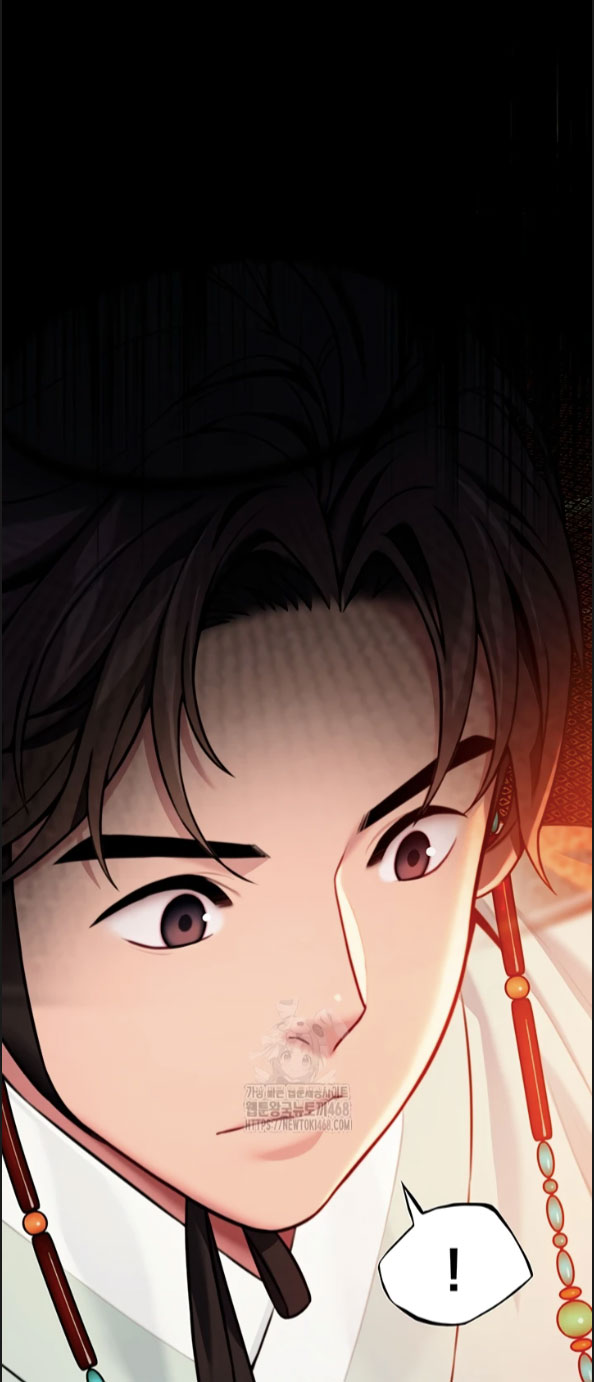 image-komik-god-bless-you-chapter-44-12/23