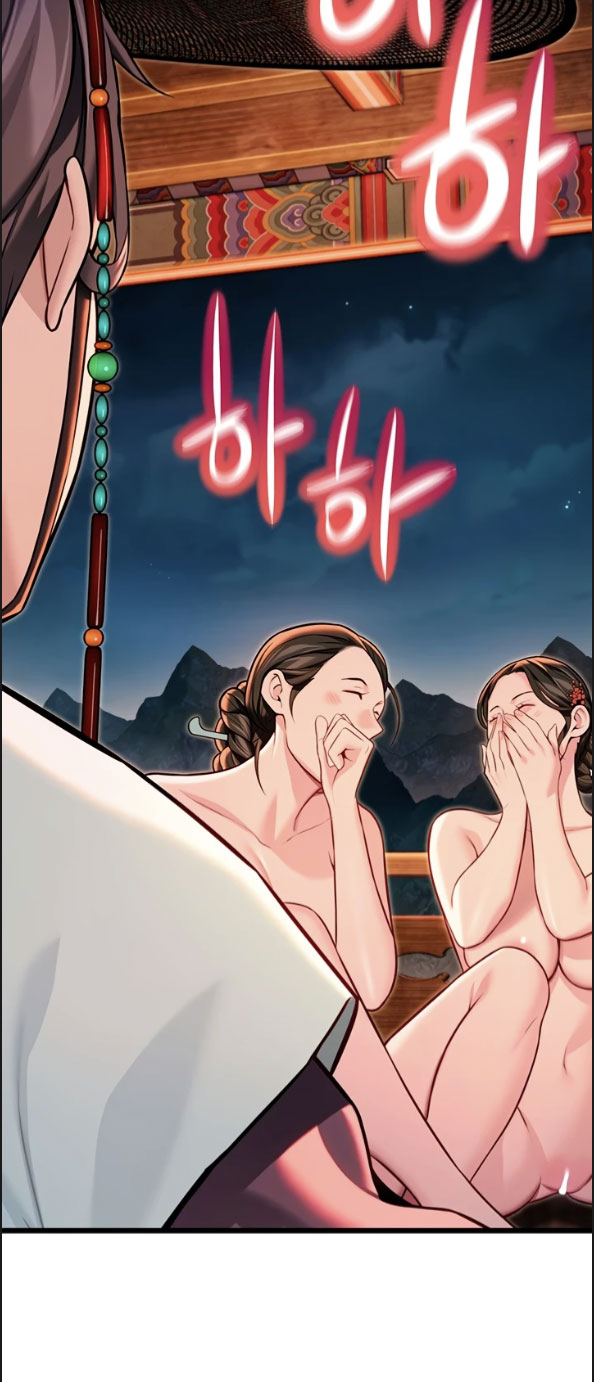 image-komik-god-bless-you-chapter-44-17/23