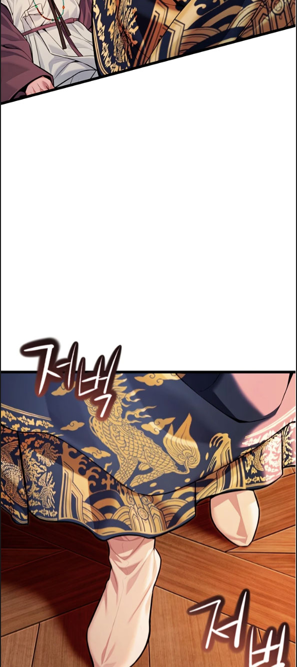 image-komik-god-bless-you-chapter-44-43/60