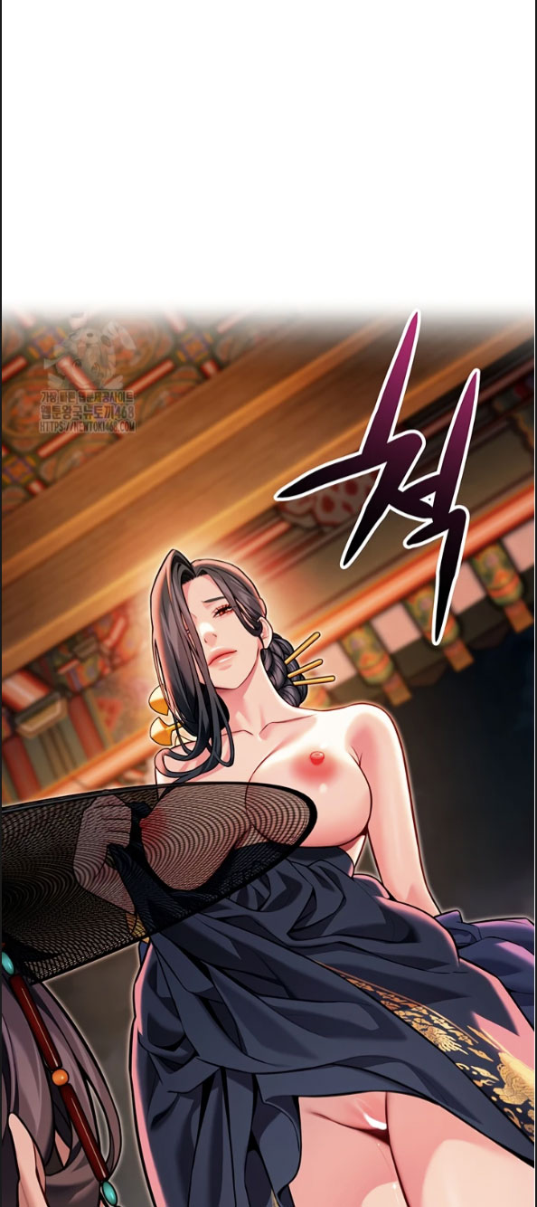 image-komik-god-bless-you-chapter-44-46/60