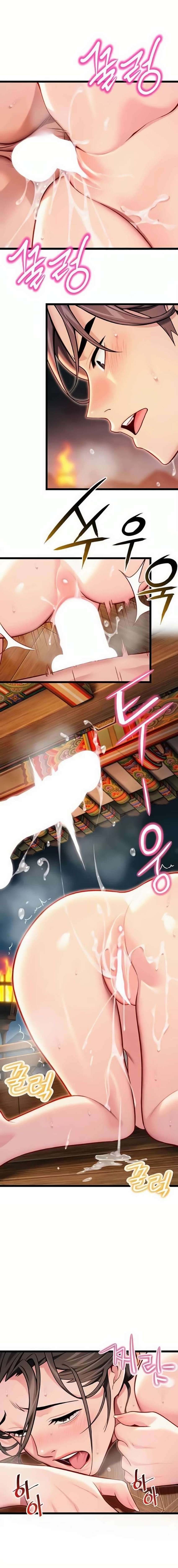 image-komik-god-bless-you-chapter-46-8/21