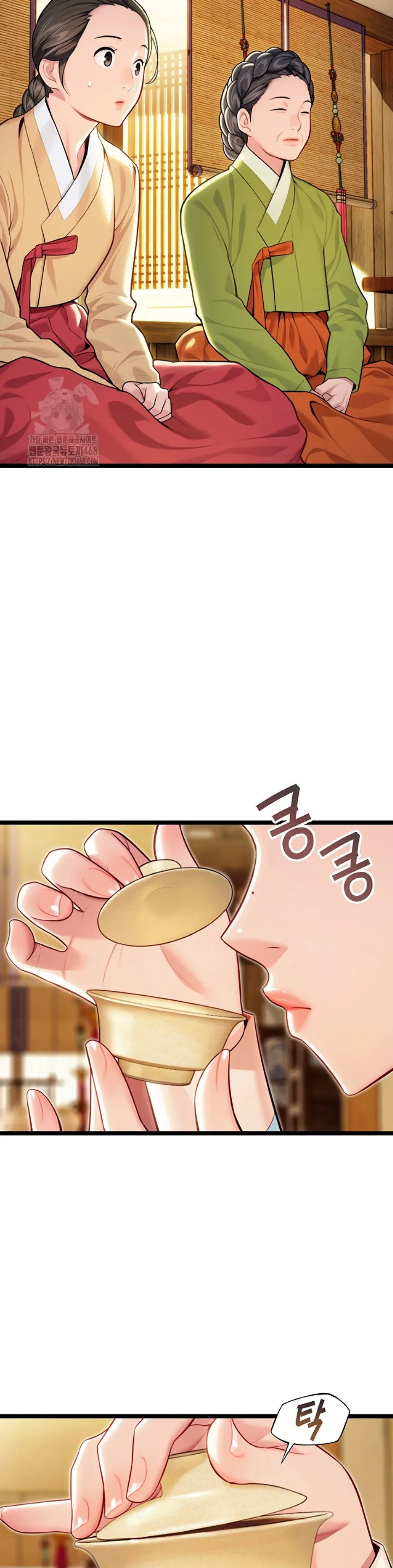 image-komik-god-bless-you-chapter-47-3/19