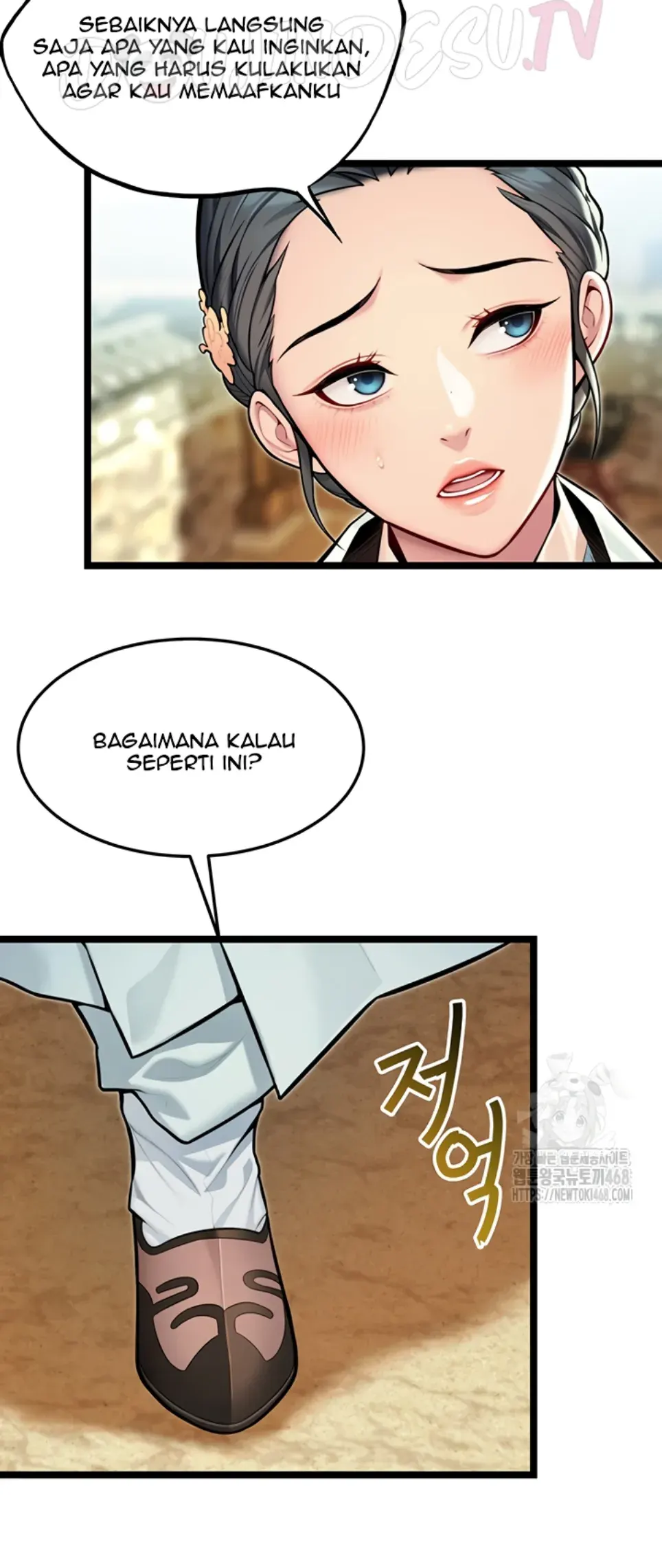 image-komik-god-bless-you-chapter-48-27/43