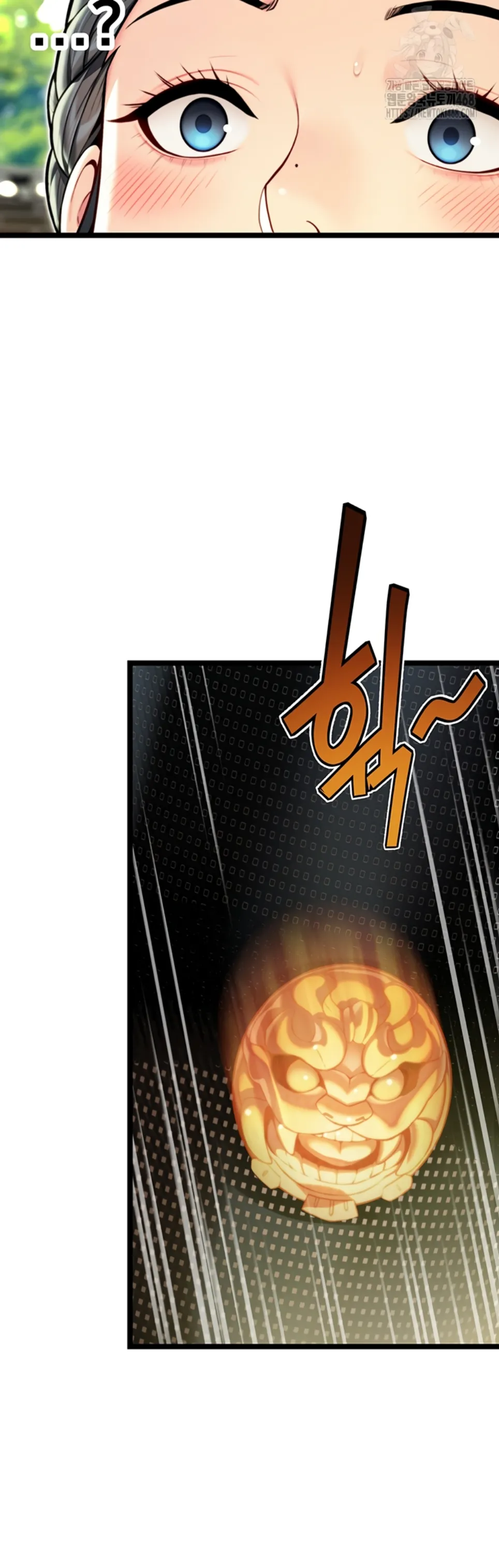 image-komik-god-bless-you-chapter-48-30/43