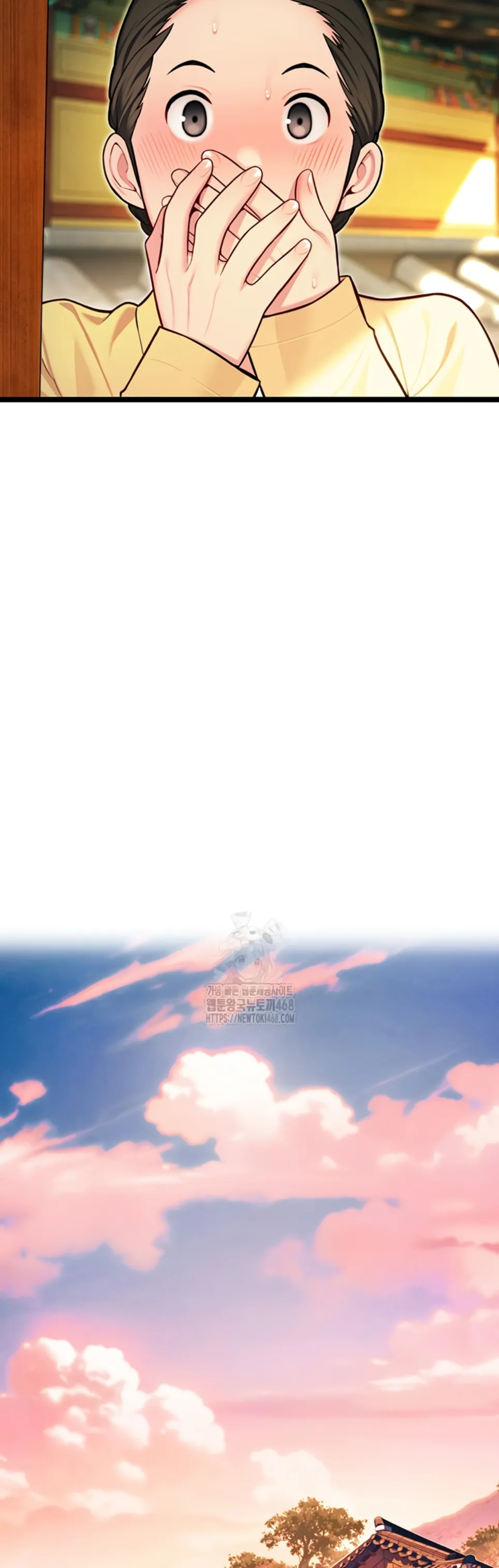 image-komik-god-bless-you-chapter-48-35/43