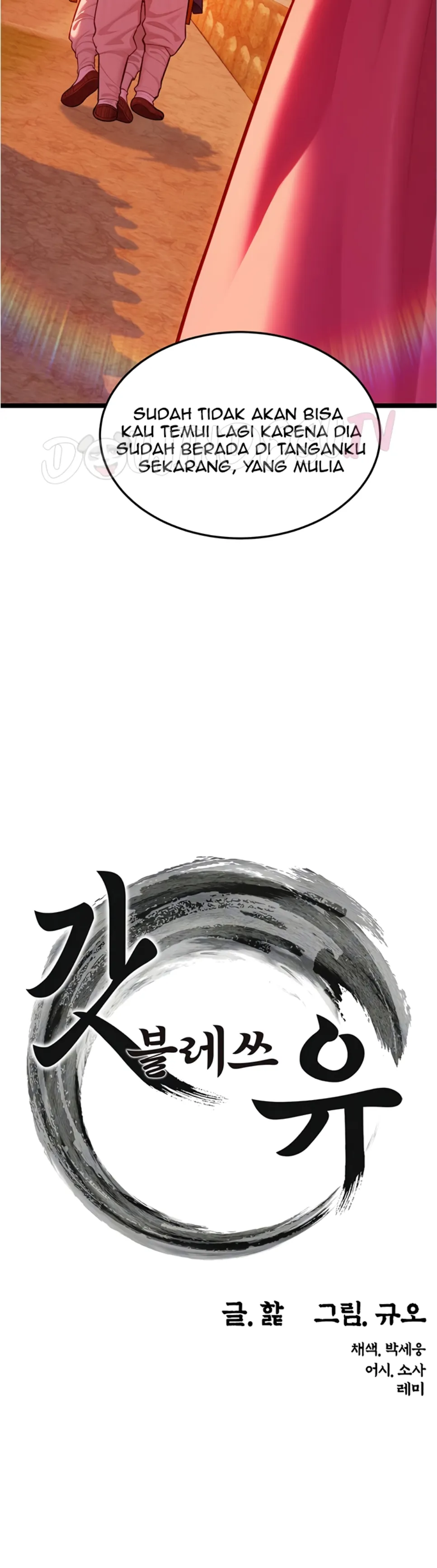 image-komik-god-bless-you-chapter-49-6/11