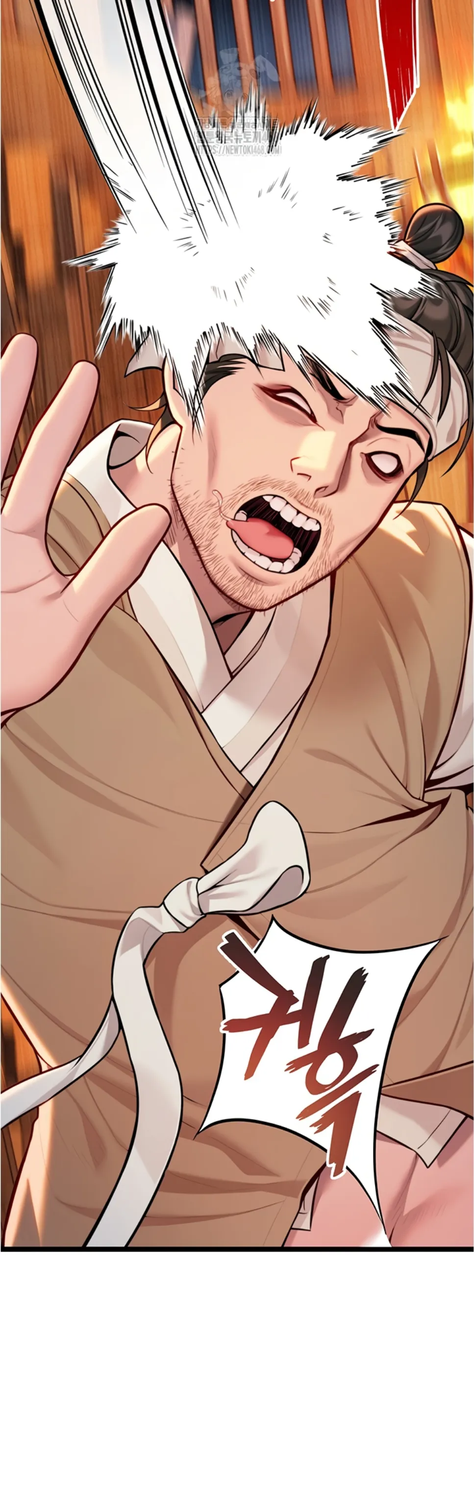 image-komik-god-bless-you-chapter-49-29/46