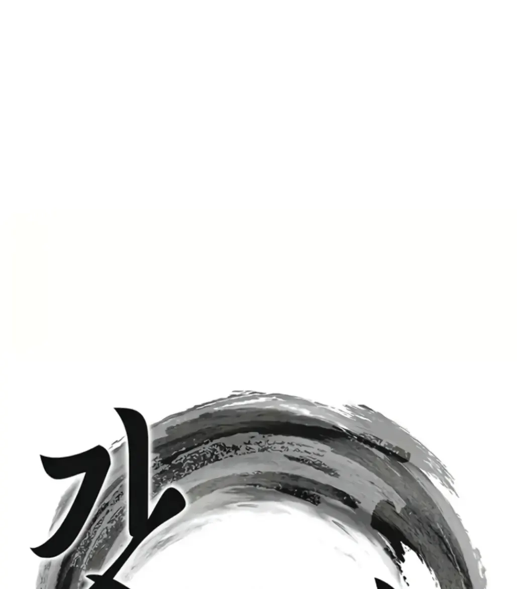 image-komik-god-bless-you-chapter-51-1/11