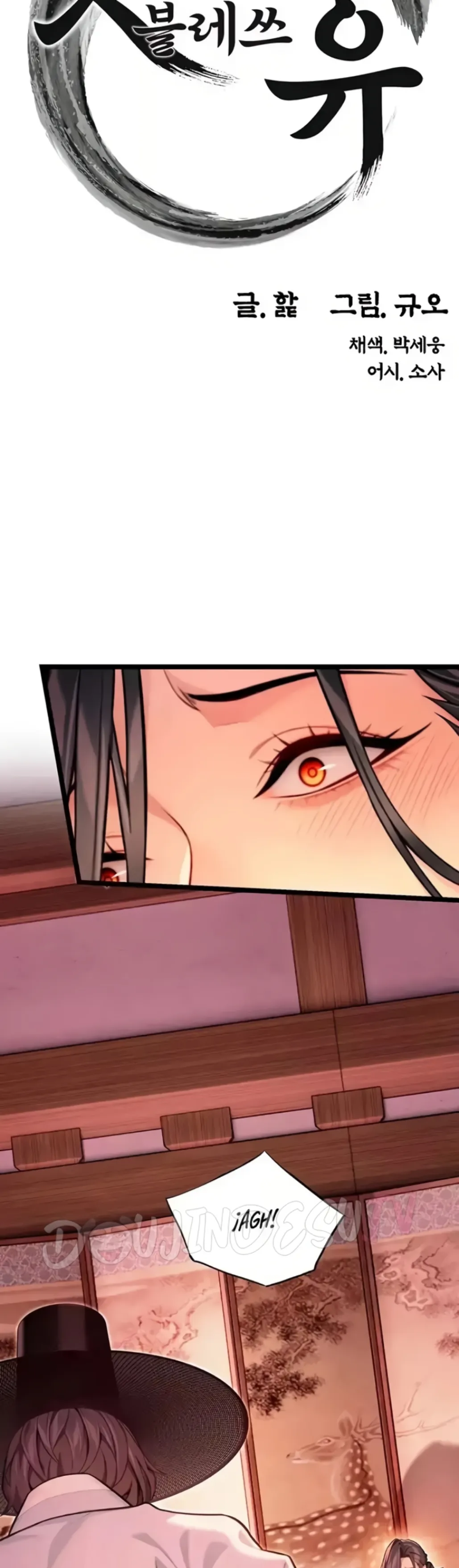 image-komik-god-bless-you-chapter-51-2/11