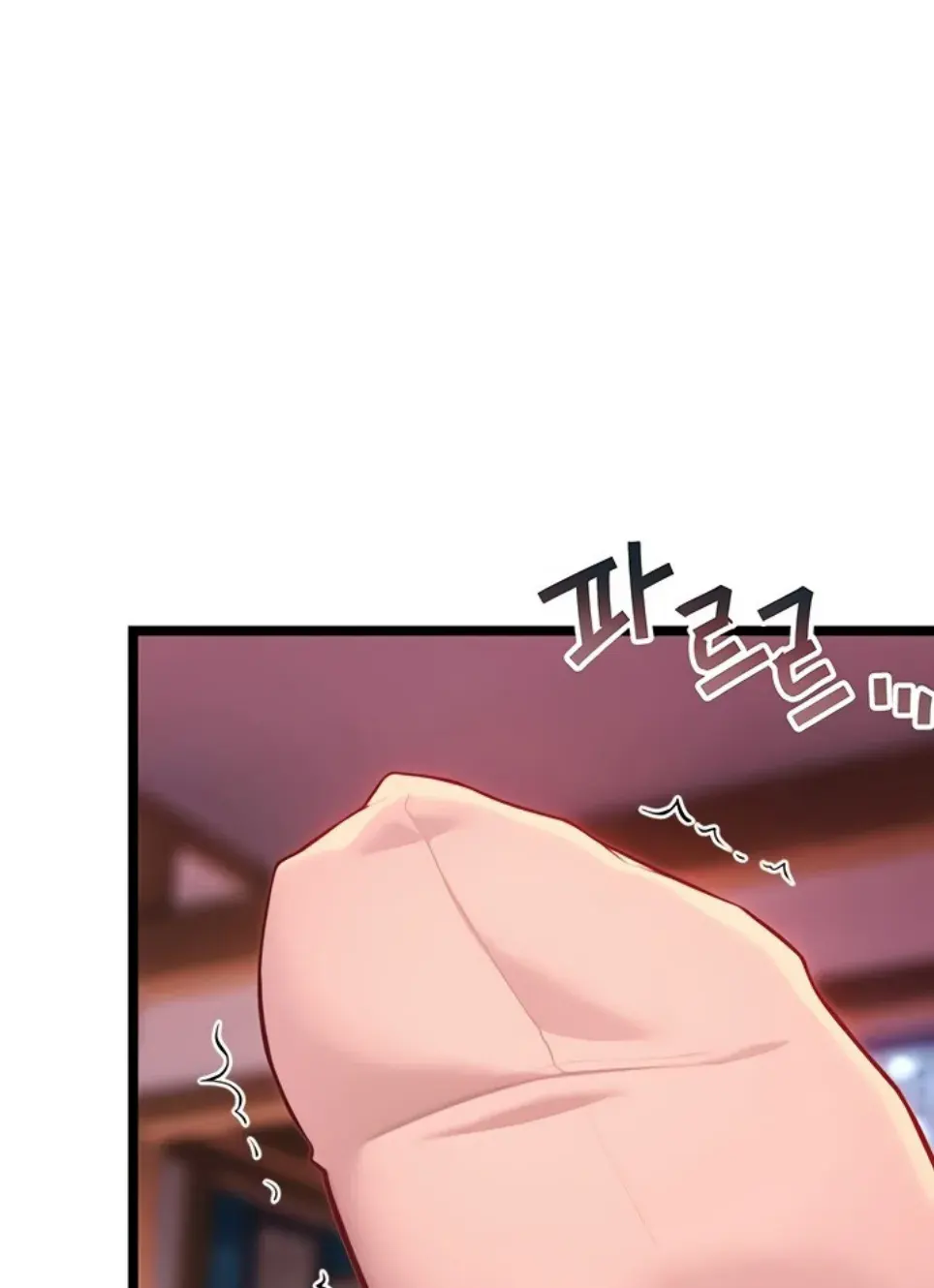 image-komik-god-bless-you-chapter-52-1/14