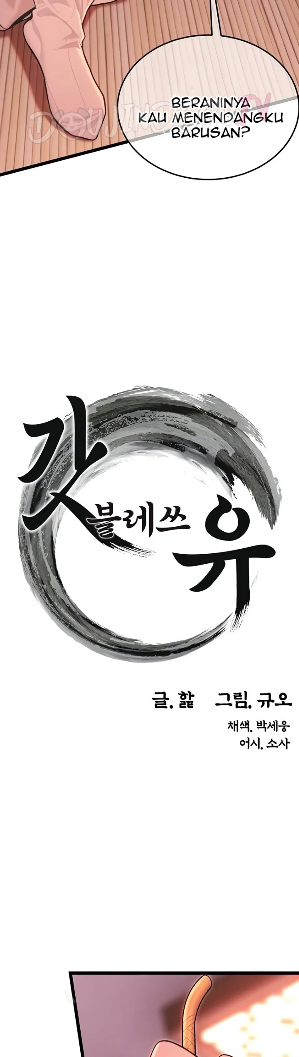 image-komik-god-bless-you-chapter-52-6/14