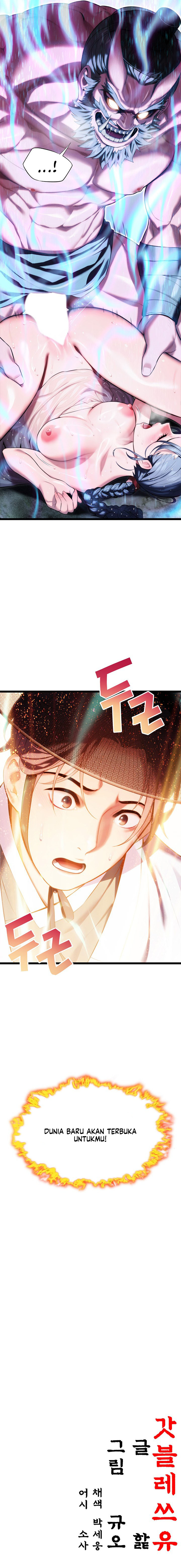 image-komik-god-bless-you-chapter-6-13/15