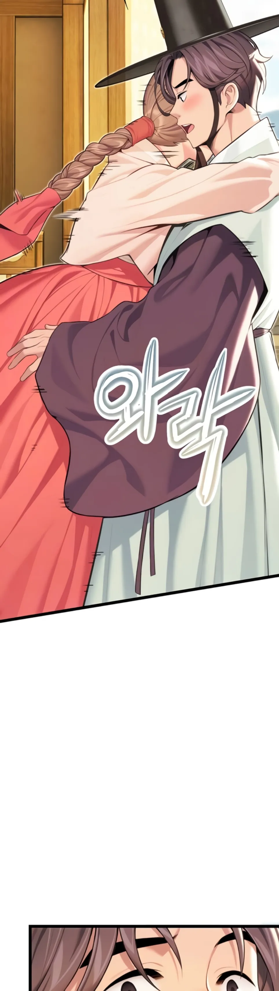 image-komik-god-bless-you-chapter-61-5/14