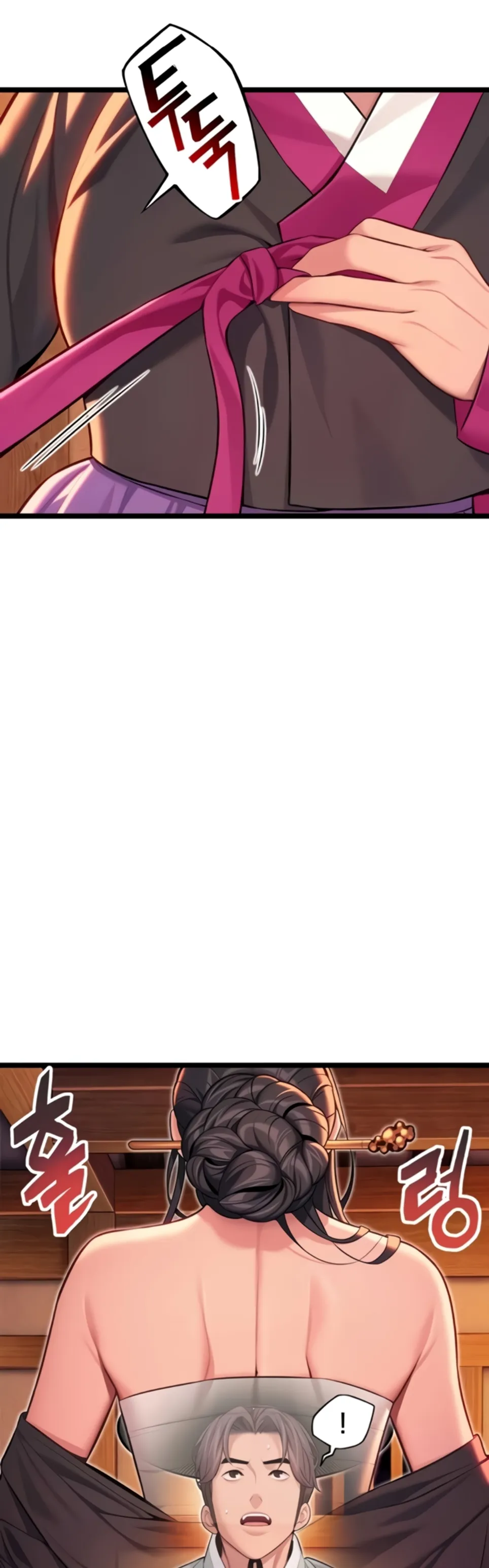 image-komik-god-bless-you-chapter-64-26/45