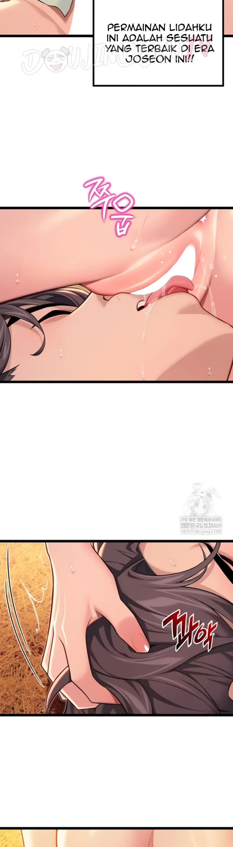 image-komik-god-bless-you-chapter-65-23/40