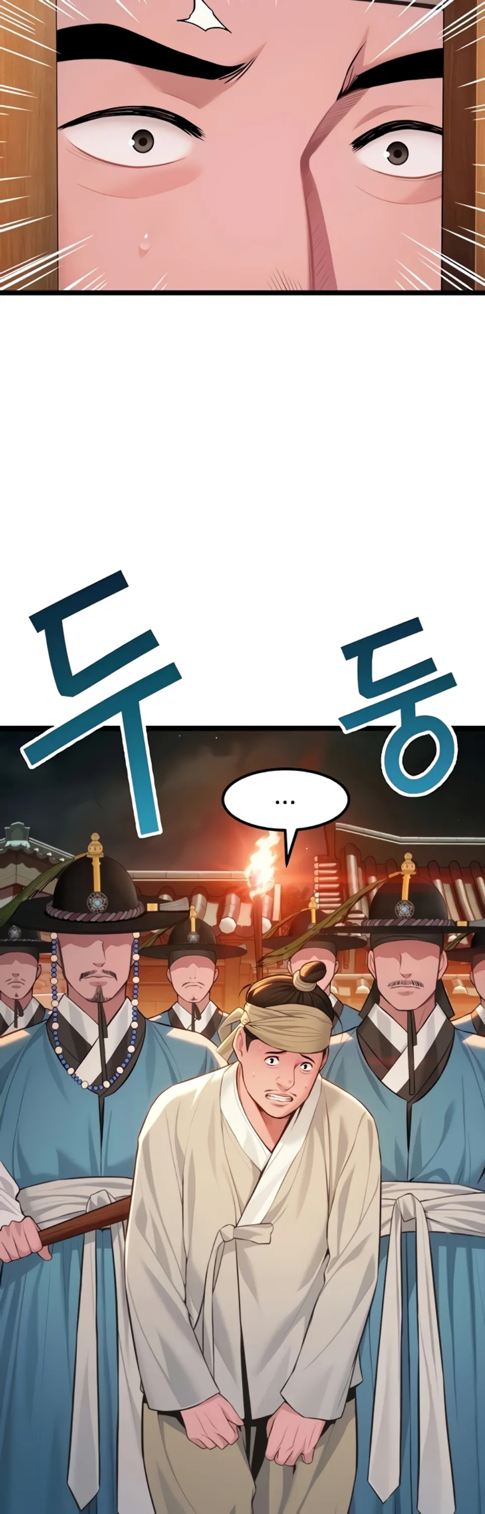 image-komik-god-bless-you-chapter-66-29/52