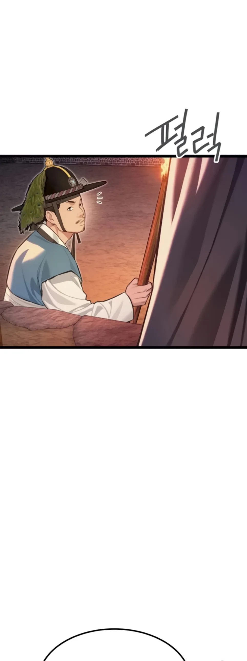 image-komik-god-bless-you-chapter-67-18/52