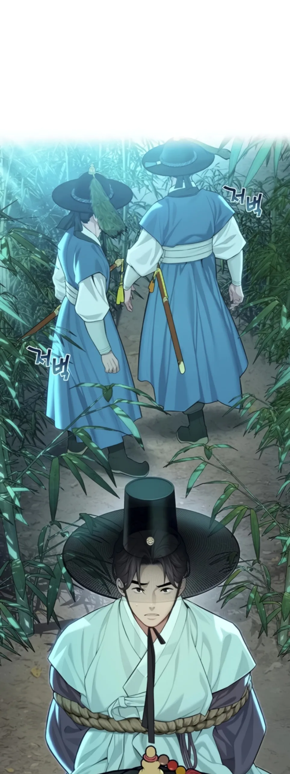 image-komik-god-bless-you-chapter-67-23/52